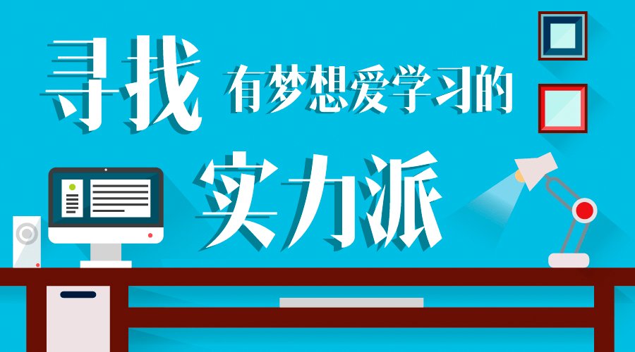 继续浏览竭诚服务用人单位