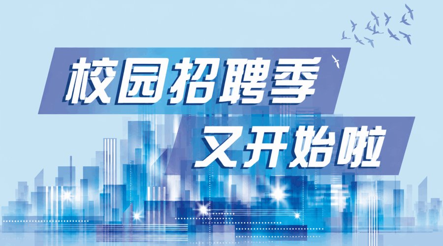 陕西省西安市长安区太乙宫