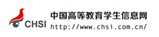 就业公告 MORE