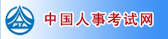 就业新闻 MORE