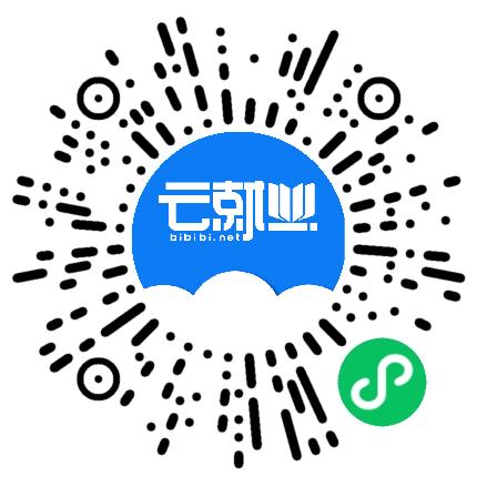 收取培训费