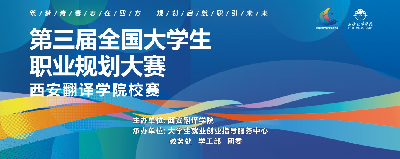 开云真人app下载_开云(中国)登录