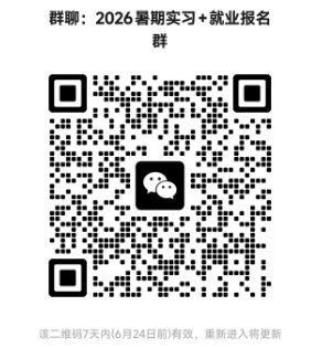 2026年6月19日 点击人次